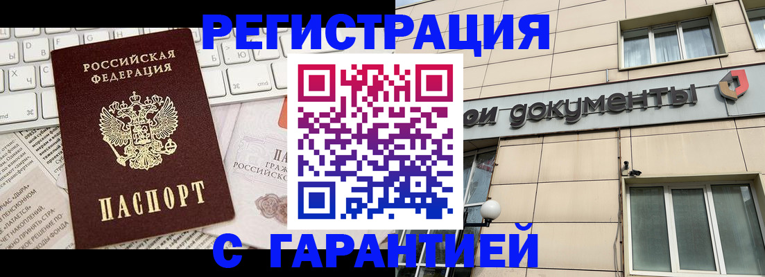 форма 3 в Невьянске